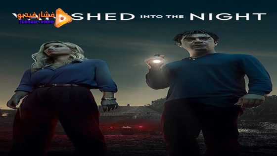 مشاهدة فيلم Vanished Into the Night 2024 مترجم