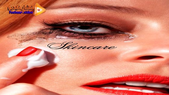 مشاهدة فيلم Skincare 2024 مترجم
