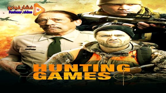 مشاهدة فيلم Hunting Games 2023 مترجم