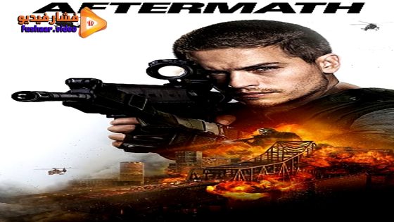 مشاهدة فيلم Aftermath 2024 مترجم