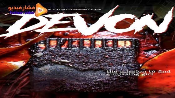 مشاهدة فيلم Devon 2024 مترجم