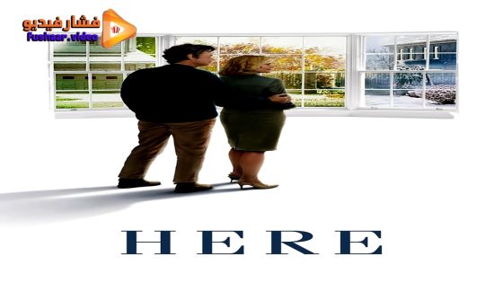 مشاهدة فيلم Here 2024 مترجم