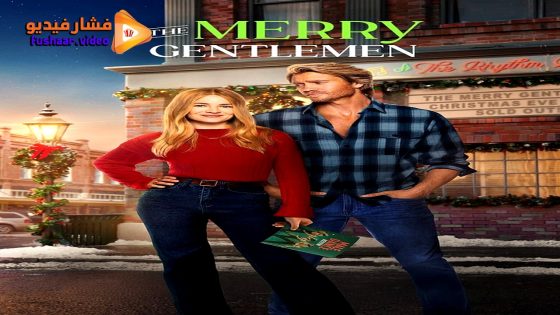 مشاهدة فيلم The Merry Gentlemen 2024 مترجم