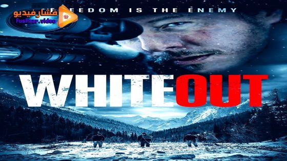 مشاهدة فيلم Whiteout 2024 مترجم