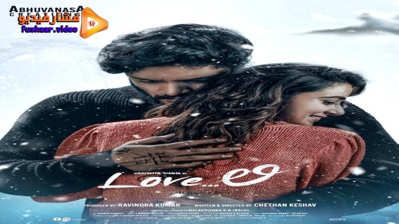 مشاهدة فيلم Love li 2024 مترجم