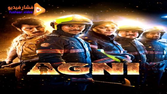 مشاهدة فيلم Agni 2024 مترجم