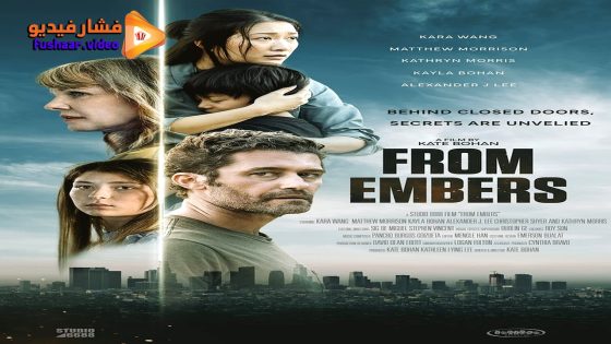 مشاهدة فيلم From Embers 2024 مترجم