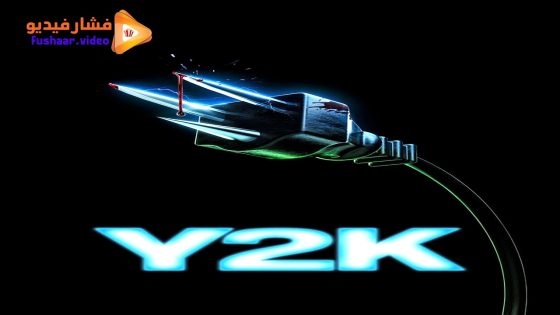 مشاهدة فيلم Y2K 2024 مترجم