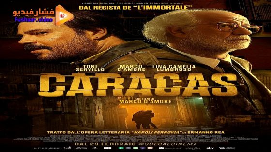 مشاهدة فيلم Caracas 2024 مترجم