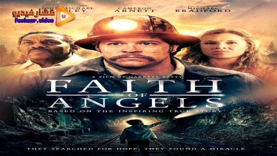 مشاهدة فيلم Faith of Angels 2024 مترجم