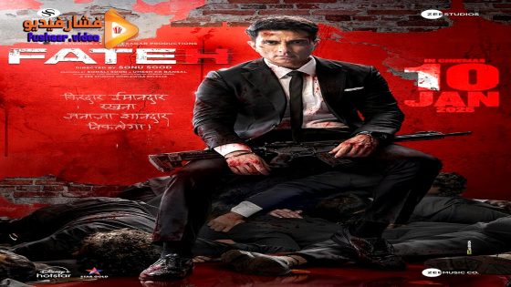 مشاهدة فيلم Fateh 2025 مترجم