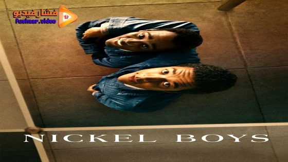 مشاهدة فيلم Nickel Boys 2024 مترجم