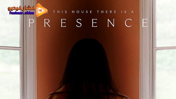 مشاهدة فيلم Presence 2024 مترجم