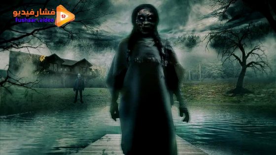 مشاهدة فيلم Candlewood 2025 مترجم