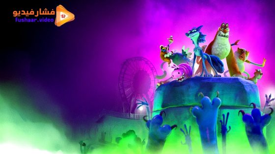 مشاهدة فيلم Night of the Zoopocalypse 2024 مترجم