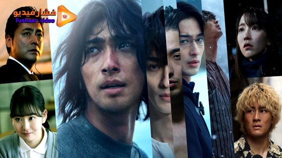 مشاهدة فيلم Shoutai 2024 مترجم