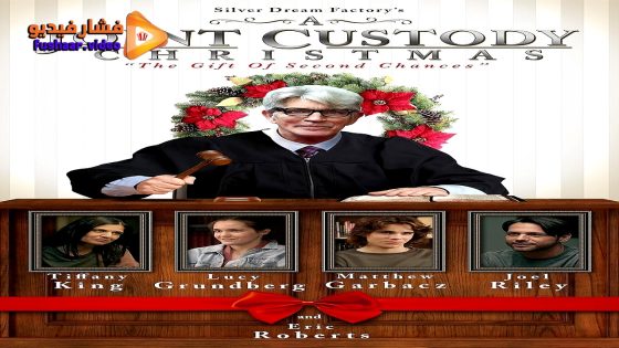 مشاهدة فيلم A Joint Custody Christmas 2025 مترجم