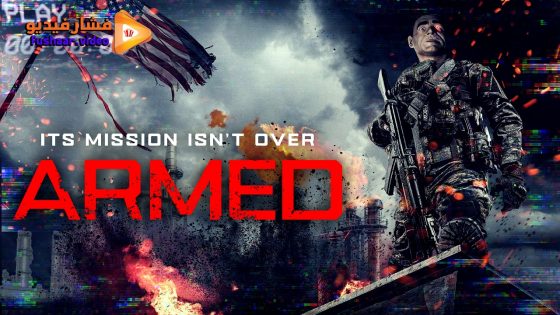 مشاهدة فيلم Armed 2025 مترجم
