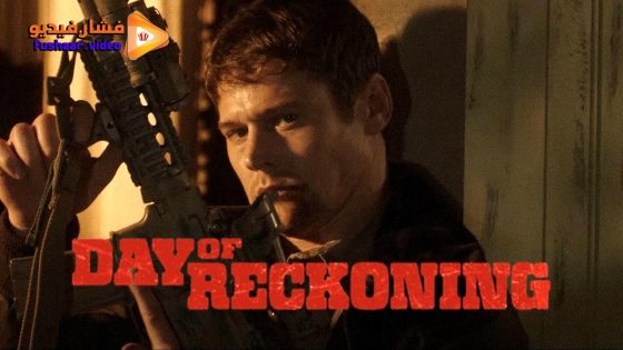 مشاهدة فيلم Day of Reckoning 2025 مترجم
