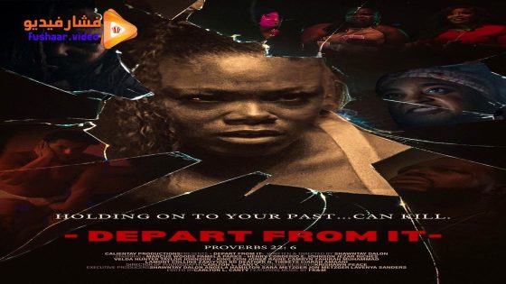 مشاهدة فيلم Depart from It 2025 مترجم
