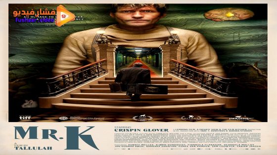 مشاهدة فيلم Mr. K 2024 مترجم