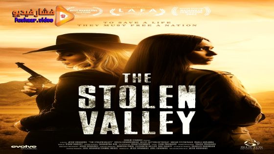 مشاهدة فيلم The Stolen Valley 2022 مترجم