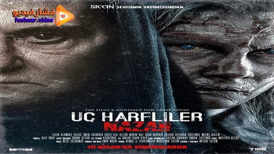 مشاهدة فيلم Üç Harfliler: Nazar 2024 مترجم