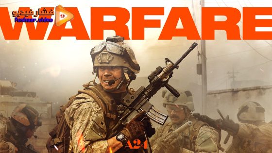 مشاهدة فيلم Warfare 2025 مترجم