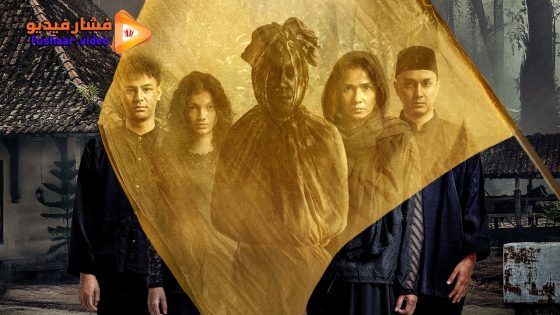 مشاهدة فيلم Almarhum 2025 مترجم
