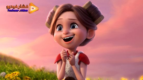 مشاهدة فيلم Little Emma 2024 مترجم