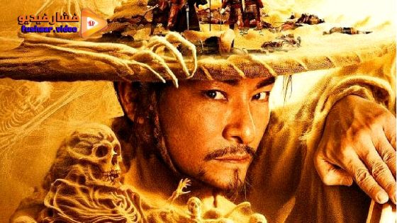 مشاهدة فيلم The Mystery Of The Silk 2025 مترجم