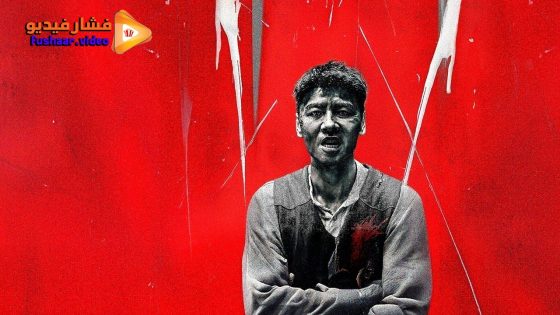 مشاهدة فيلم The Old Way 2025 مترجم