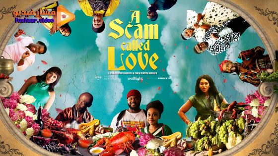 مشاهدة فيلم A Scam Called Love 2025 مترجم