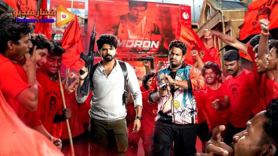 مشاهدة فيلم Mathu Vadalara 2 2024 مترجم