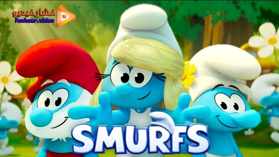 مشاهدة فيلم Smurfs 2025 مترجم