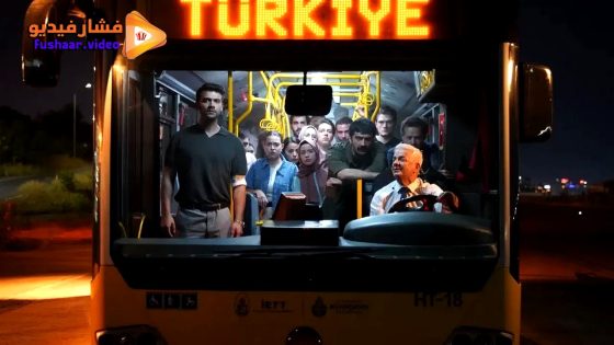 مشاهدة فيلم Son Sefer 2025 مترجم