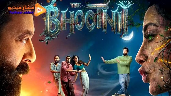 مشاهدة فيلم The Bhootnii 2025 مترجم