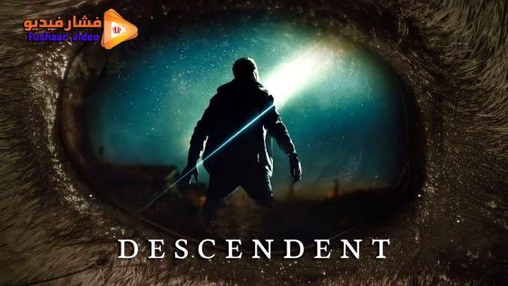 مشاهدة فيلم Descendent 2025 مترجم