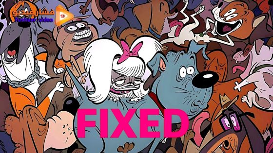 مشاهدة فيلم Fixed 2025 مترجم