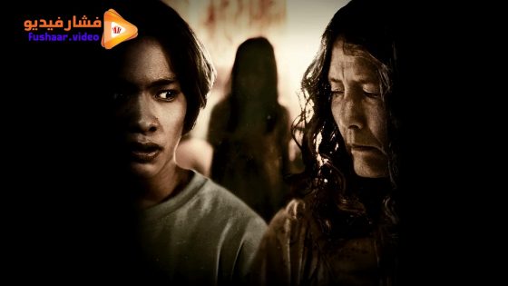 مشاهدة فيلم House of Sayuri 2024 مترجم