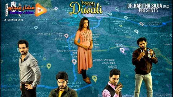 مشاهدة فيلم Taxi 2023 مترجم