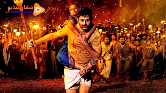 مشاهدة فيلم Thammudu 2025 مترجم