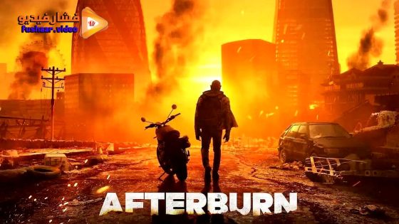 مشاهدة فيلم Afterburn 2025 مترجم
