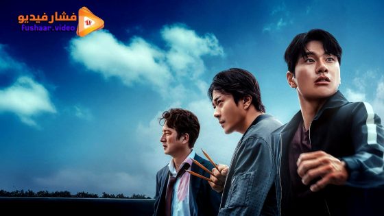 مشاهدة فيلم Hitman 2 2025 مترجم