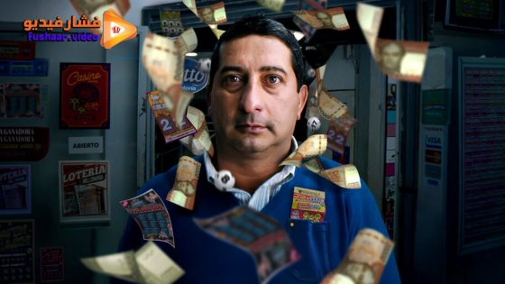 مشاهدة فيلم Millionaire 2025 مترجم