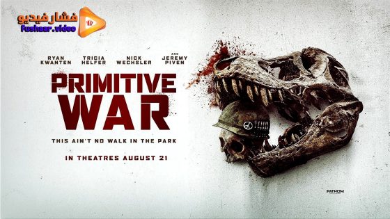 مشاهدة فيلم Primitive War 2025 مترجم
