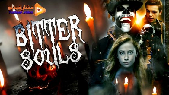 مشاهدة فيلم Bitter Souls 2025 مترجم