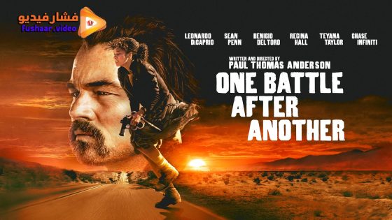 مشاهدة فيلم One Battle After Another 2025 مترجم