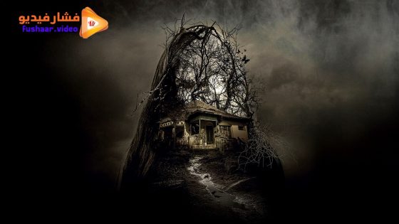 مشاهدة فيلم Rumah Teteh: Story of Helena 2025 مترجم