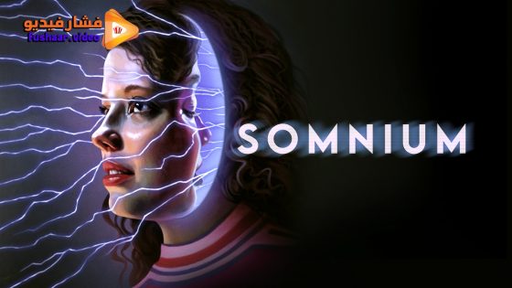 مشاهدة فيلم Somnium 2024 مترجم